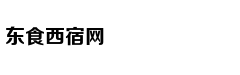 谌伟业的千亿成绩单：咸鱼色情淫秽尺度令人...